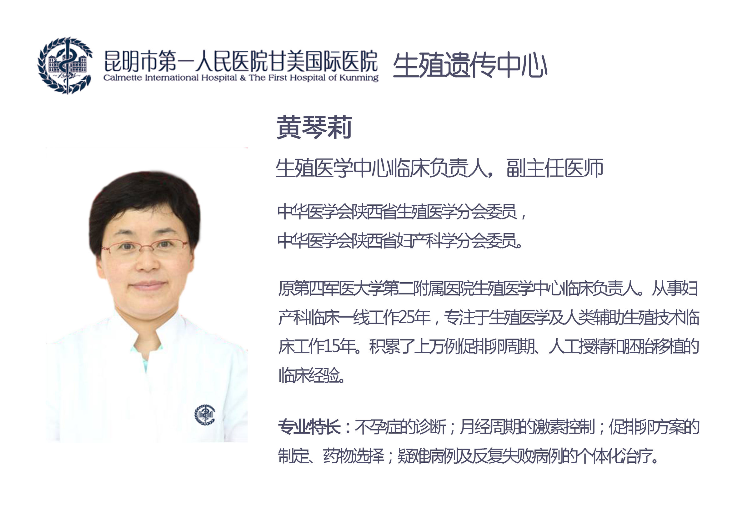 试管婴儿的促排方案哪种最好,试管促排的时候药不一样