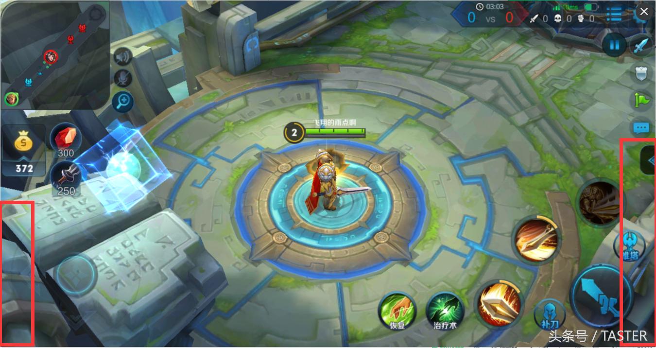 小米mix和三星s8,小米mix1与三星s8对比