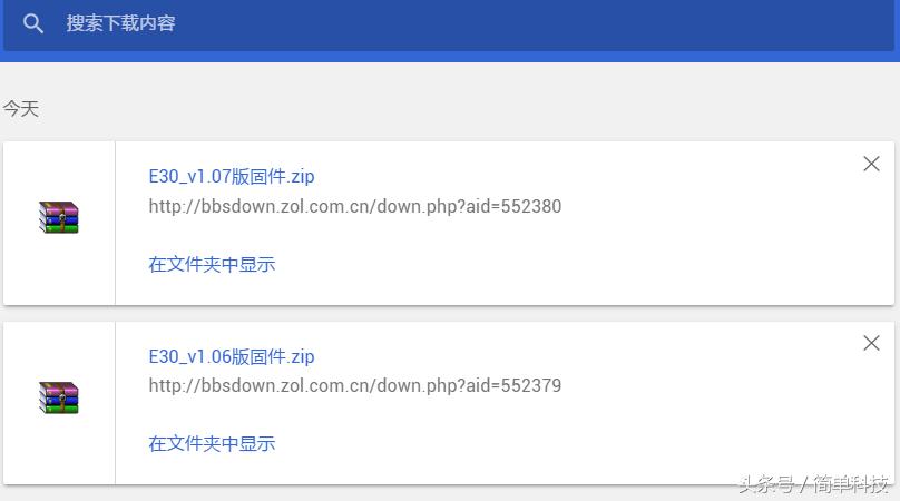 2010年以前的mp3,老mp3开不了机