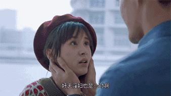 范冰冰罕见短发造型曝光,范冰冰换短发造型