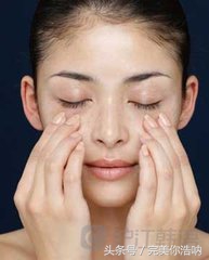 天天对着手机电脑眼睛酸胀怎么办,每天对电脑眼睛受不了怎么办