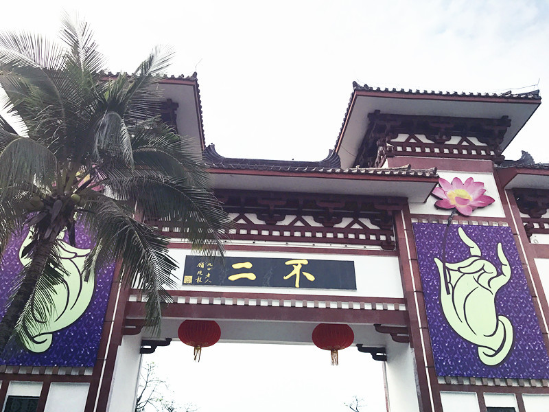 三亚自由行含机票豪华游艇体验,三亚自由行旅游必备