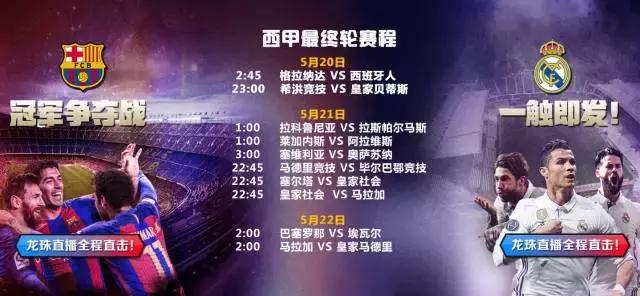 不是你死就是我亡免费阅读,不是你死就是我亡全文免费阅读