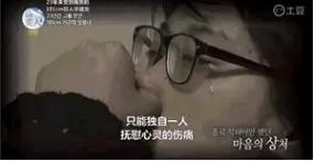 韩国整容手术恢复过程,韩国一个整容的综艺节目