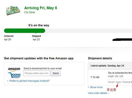 亚马逊美国直邮正品吗,美国亚马逊包邮