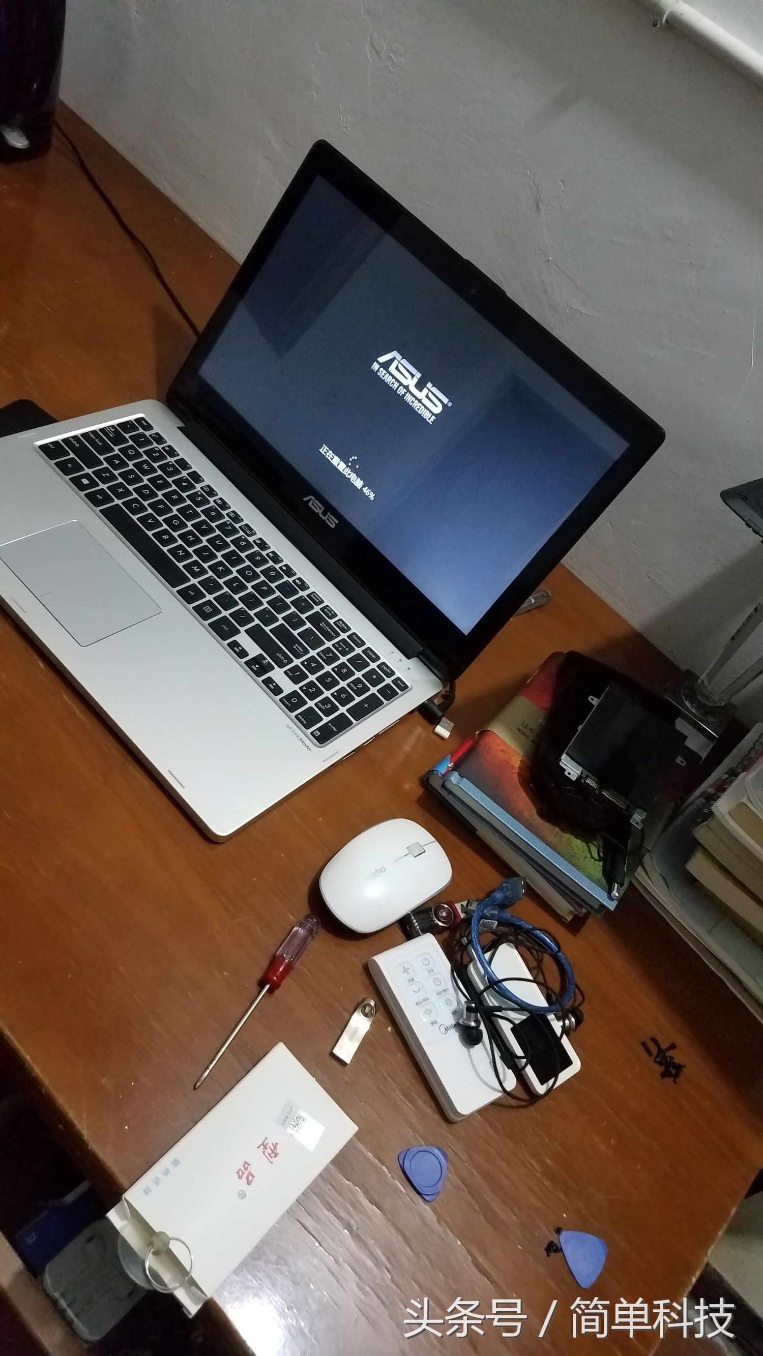 win10重装选择要保留的内容,u盘重装系统win10保留其他盘资料