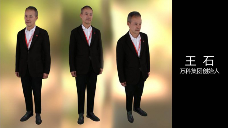 上海科技大学教授虞晶怡：给虚拟教育装上智慧之眼