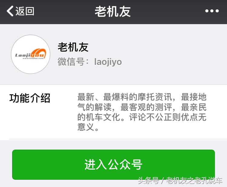 所有性能最好两轮电动摩托车,外形丑但是性能极强的摩托车