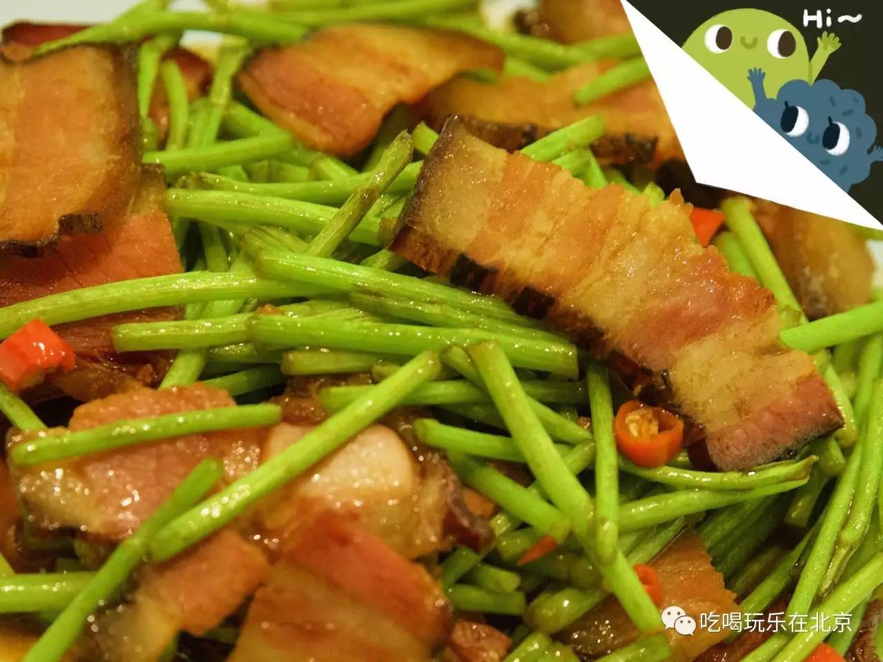 带上双鱼座就能免费吃,一年卖出1000000份的剁椒鱼头!