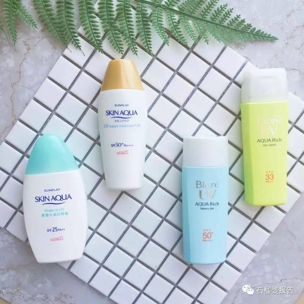 平价防晒霜美白提亮良心推荐,混合性皮肤防晒霜推荐平价学生党