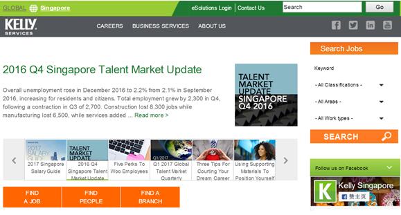 新加坡人常用的免费招聘网站,新加坡最好的招聘网站