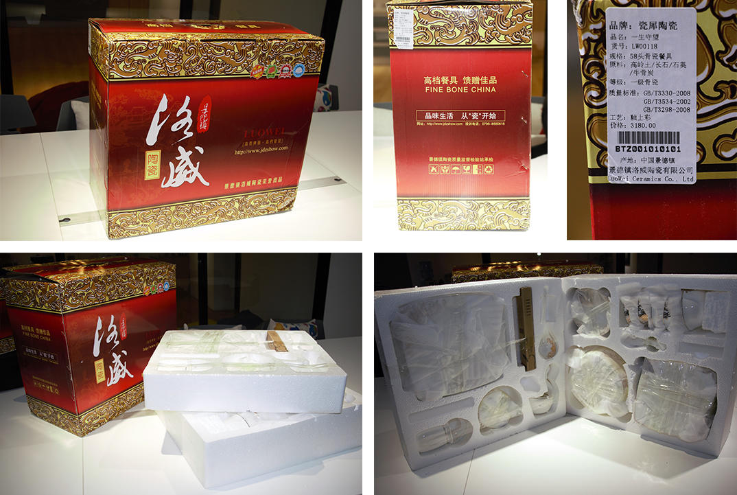 骨瓷餐具套装评测,新骨瓷餐具优缺点