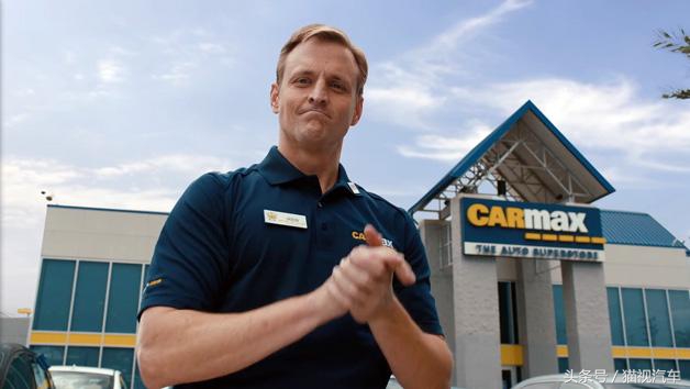 二手车电商发展状况如何,carmax二手车靠谱吗
