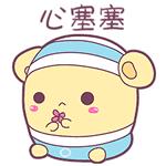 懵,měng逼，怼,duì人，流行语你确定没读错？