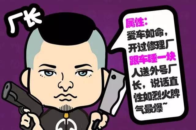 刚跑2万公里的轮胎就裂了，这还能接着用吗？