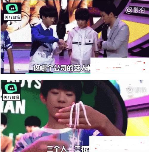 至上励合李茂马雪阳刘洲成,刘洲成张远马雪阳金恩圣李茂