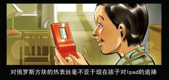 致80后不复返的童年,童年80后的时光