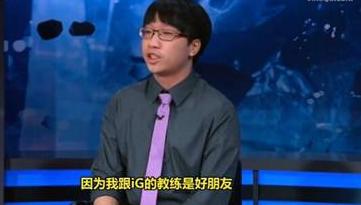 JD强势加入LPL，前OMG辅助达7担任教练，龙三千签约YG