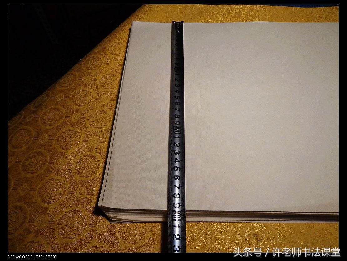 三尺宣纸的尺寸是多少,宣纸对开和全开有什么区别