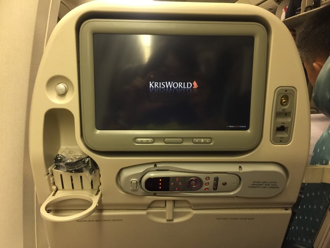 蜜月胜地之马尔代夫,马尔代夫水下餐厅芙拉瓦丽