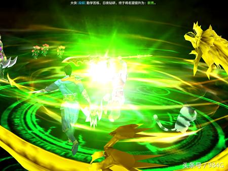 天龙八部游戏十大评分高手排名,天龙八部测评