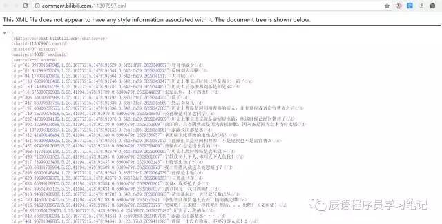 爬虫爬b站教学视频,b站单个视频爬虫获取弹幕和评论