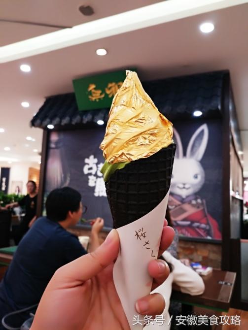 适合抹茶控的甜品店,合肥好吃的抹茶