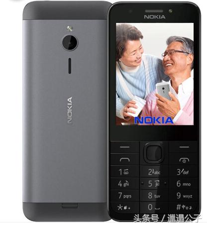 推荐一款500到1000的手机,二手手机推荐500元左右