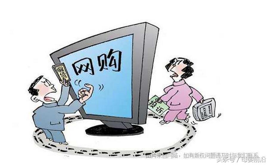 蜜芽跨境电商公司,跨境电商如何借鉴蜜芽