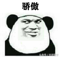 龙的传人神曲竖笛版,完整版歌曲龙的传人