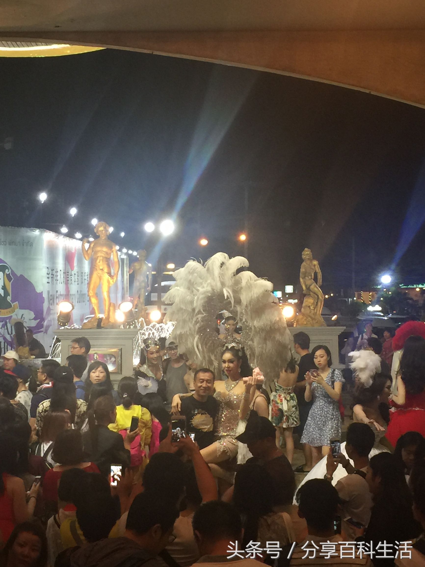 掌握这些技巧，轻松玩转芭提雅自由行！