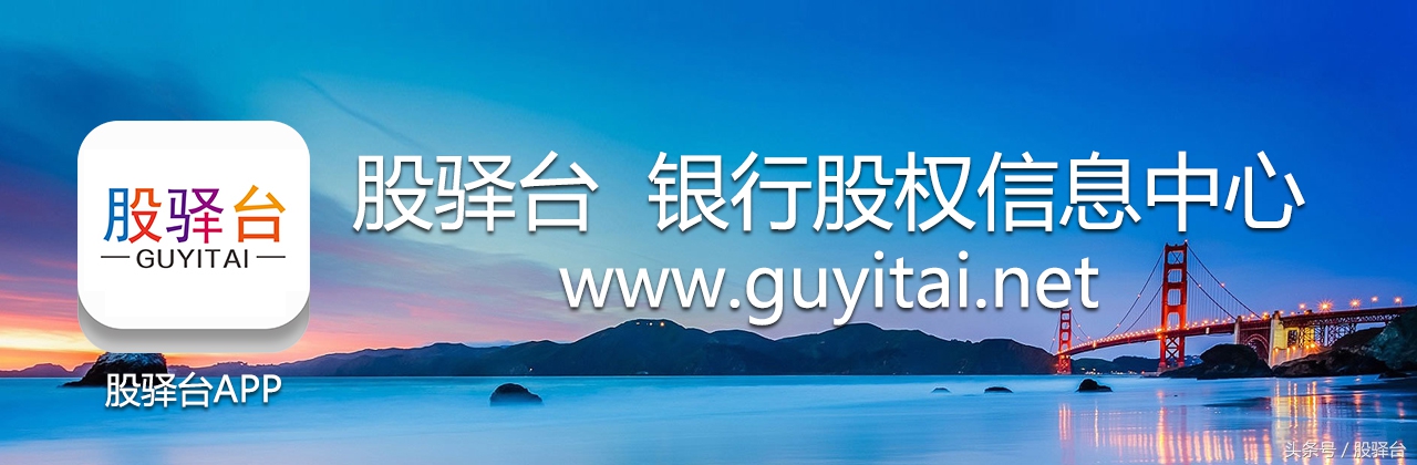 站在新起点迈步新征程,站在新起点开启新征程