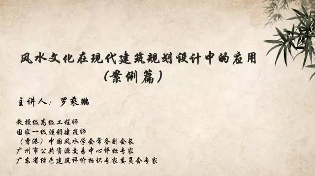 建筑师和建造师区别一句话概括,建筑师与结构师对话