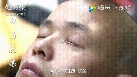 62岁老人街头理发,62岁老人理发