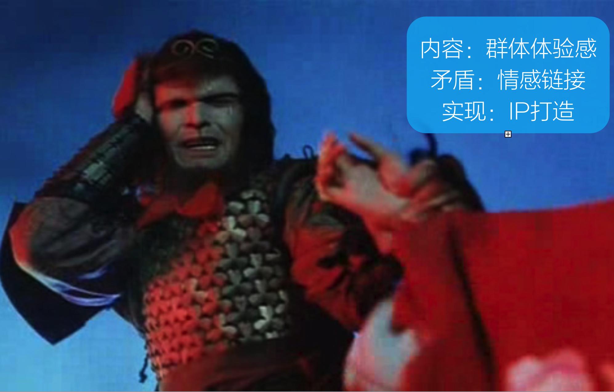 燕小唛CEO陈轩，在优米和虎嗅，分享“很毒很毒的病毒营销”！