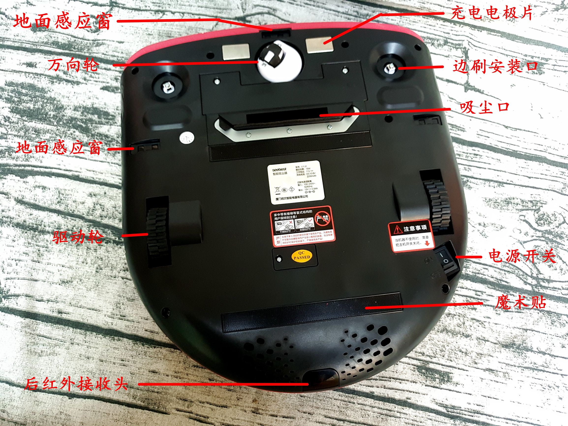 扫地机推荐测评,扫地机每日评测