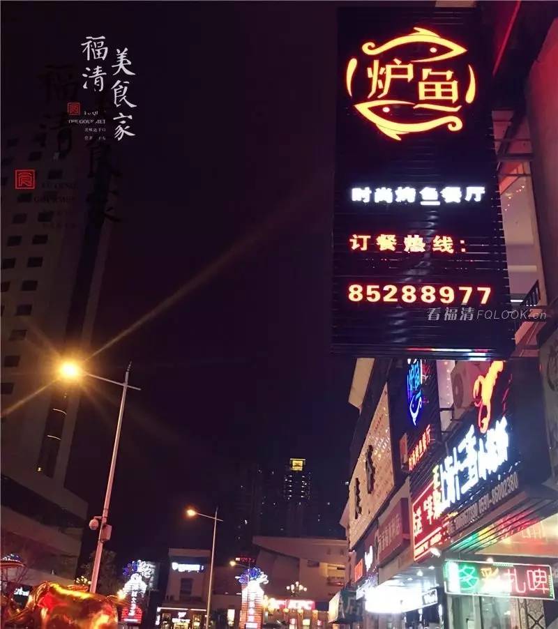 福清吃美食推荐,福清加州城小吃