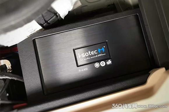 艾索特改装视频,德国艾索特改装