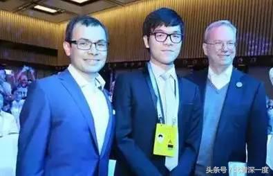 围棋冠军柯洁被人工智能打败,围棋高手柯洁当年对抗人工智能
