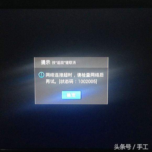 百度影棒3s如何连接电视,百度影棒2s现在还可以使用吗