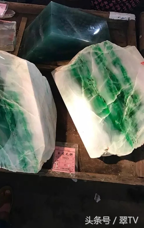 公盘2018翡翠标王,17年翡翠公盘标王