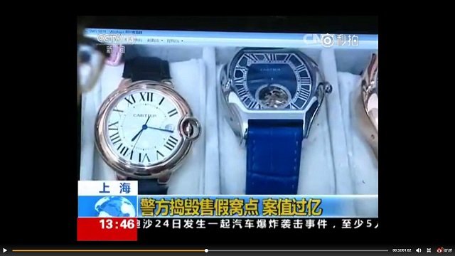 你们穿的鞋都是真的吗,你穿的品牌运动鞋可能是假的