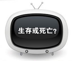 尿毒症透析到底有多痛苦,负债累累又得了尿毒症如何翻身