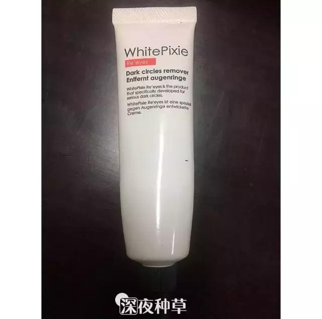 无限回购的神仙粉饼,疯狂回购的美诺粉饼