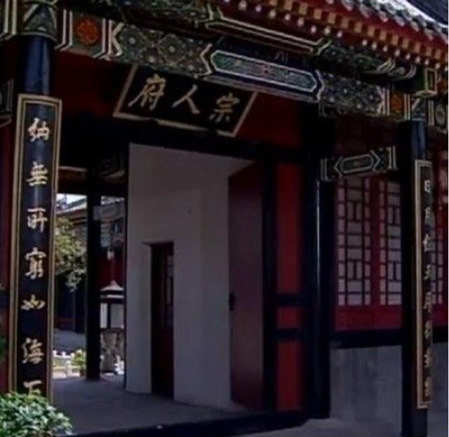 大清有一几万人群体,整天系着黄腰带,杀人不用偿命,官府管不了