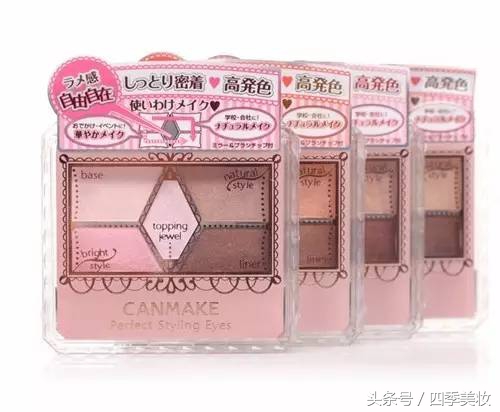 新手化妆必备化妆品全套便宜,懒人化妆品推荐懒人快速化妆必备