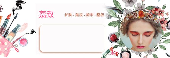 化妆棉挑选,化妆棉选什么型号好用女