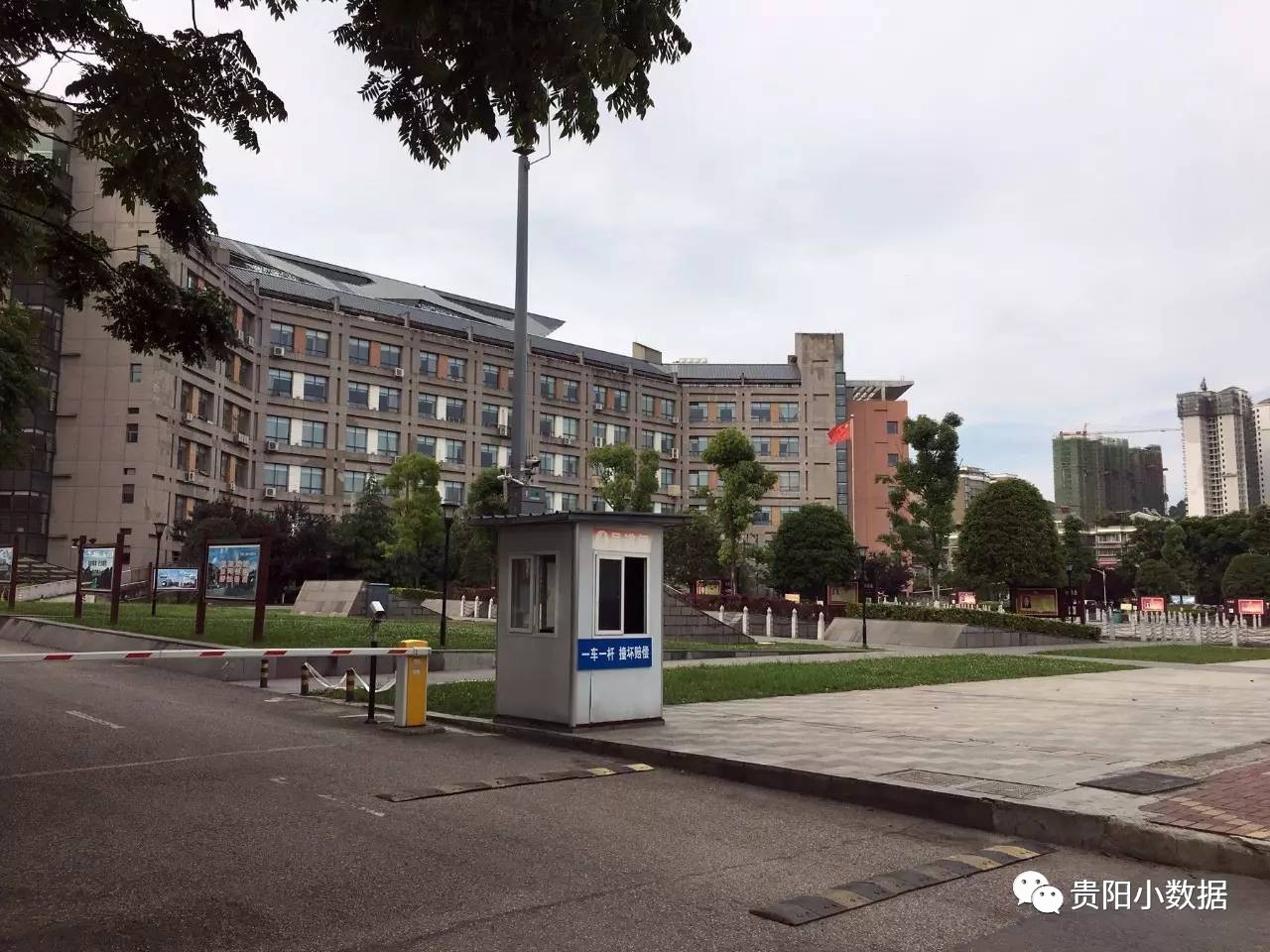 贵阳观山湖楼市,贵阳花溪龙湖景粼天著近期房价