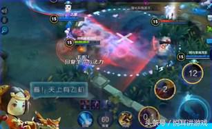 鲁班七号carry全场动画,易峥鲁班七号carry全场爆炸输出