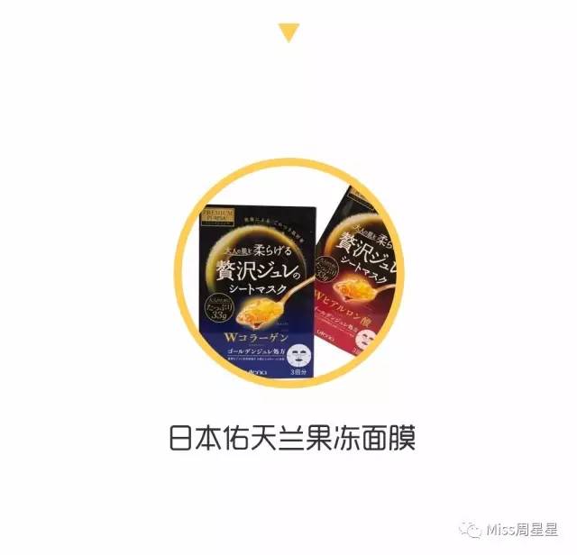在一起在一起｜这些美容仪的黄金搭档你选对了吗？